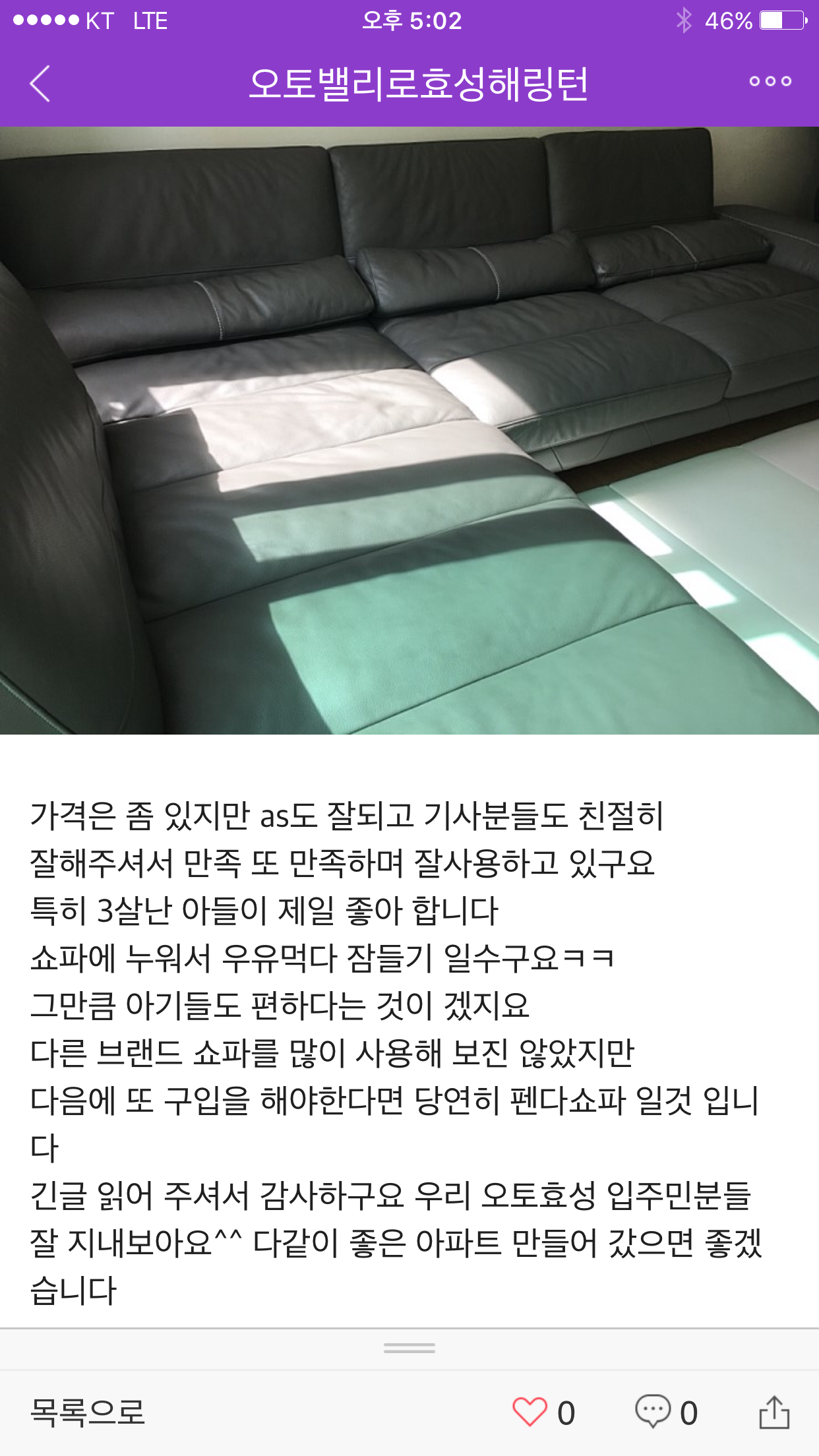 IMG_0863.PNG