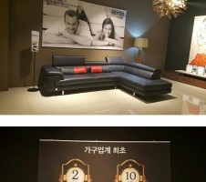 KakaoTalk_20160828_182556399.jpg