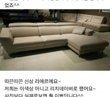 KakaoTalk_20160828_184128337.jpg