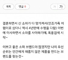 KakaoTalk_20160813_165509104.jpg