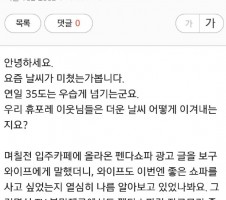 KakaoTalk_20160813_175608615.jpg