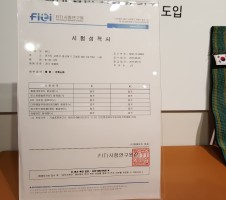 20160716_174126.jpg
