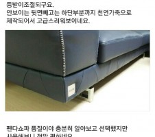 2등 7.1 손선희 밀양지엘리베라움2단지.jpg