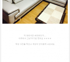 하유미.png