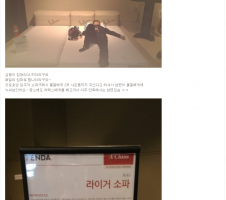 이봉희.png